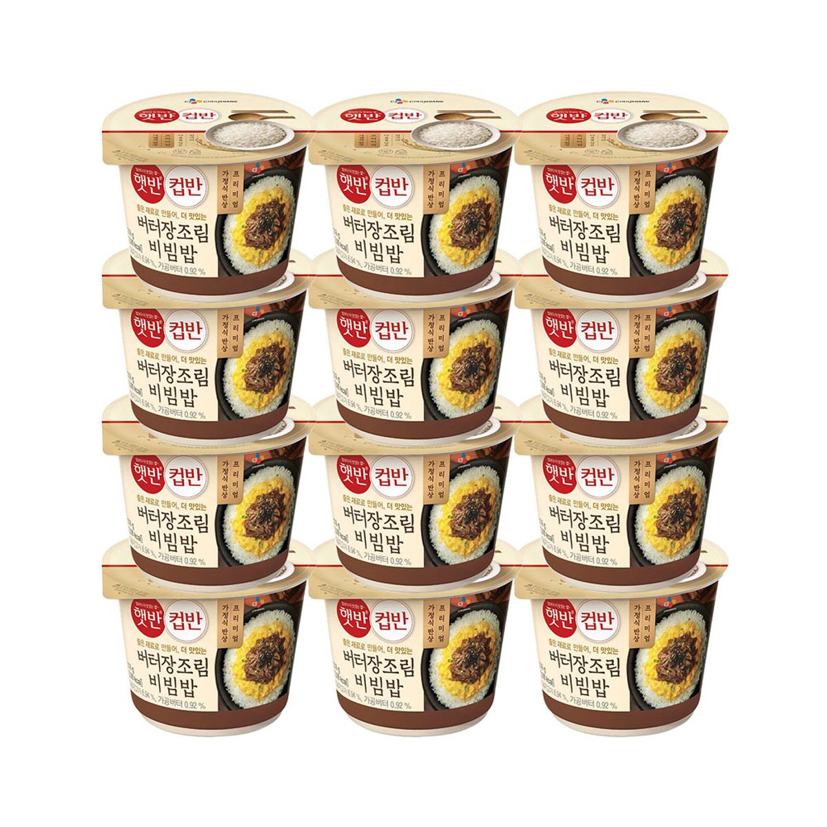 CJ제일제당(CJCHEILJEDANG) 햇반 컵반 컵밥 버터장조림비빔밥 216g x12개