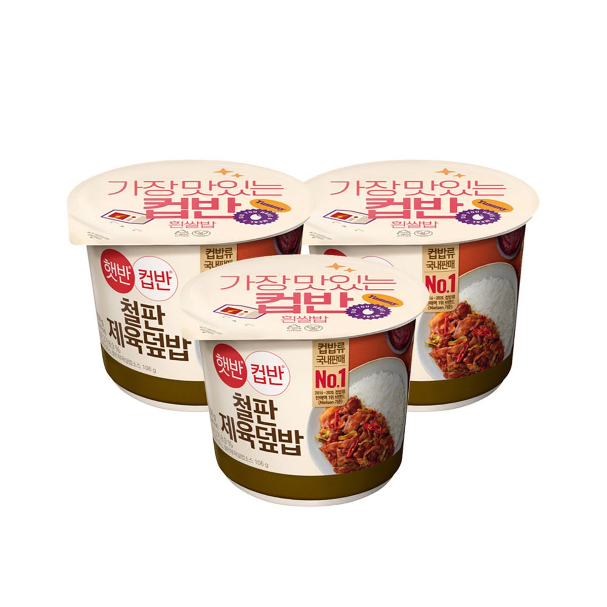 CJ제일제당(CJCHEILJEDANG) 햇반 컵반 컵밥 철판제육덮밥 256g x3개