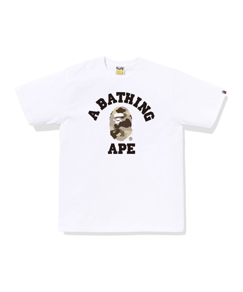 컬러 카모 콜리지 티셔츠(M) WHITE/BROWN