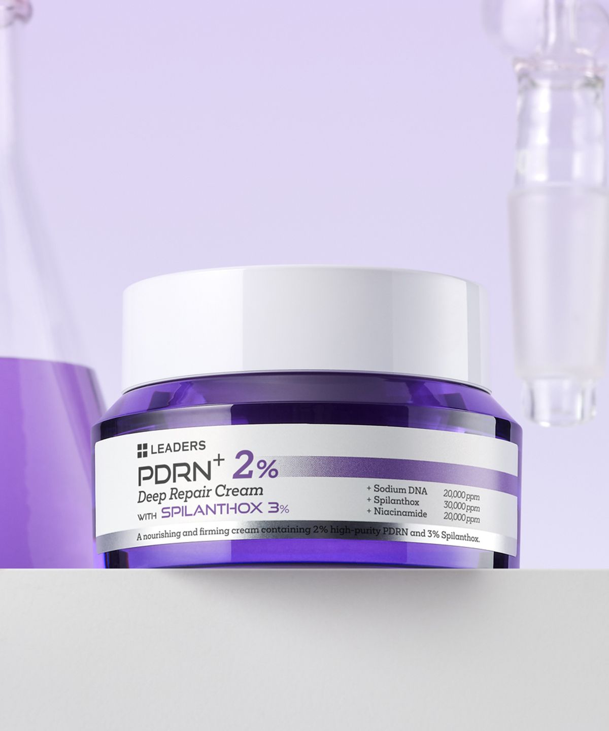 리더스코스메틱(LEADERS COSMETICS) 리더스 PDRN+ 2% 딥 리페어 크림 50ml, 1개