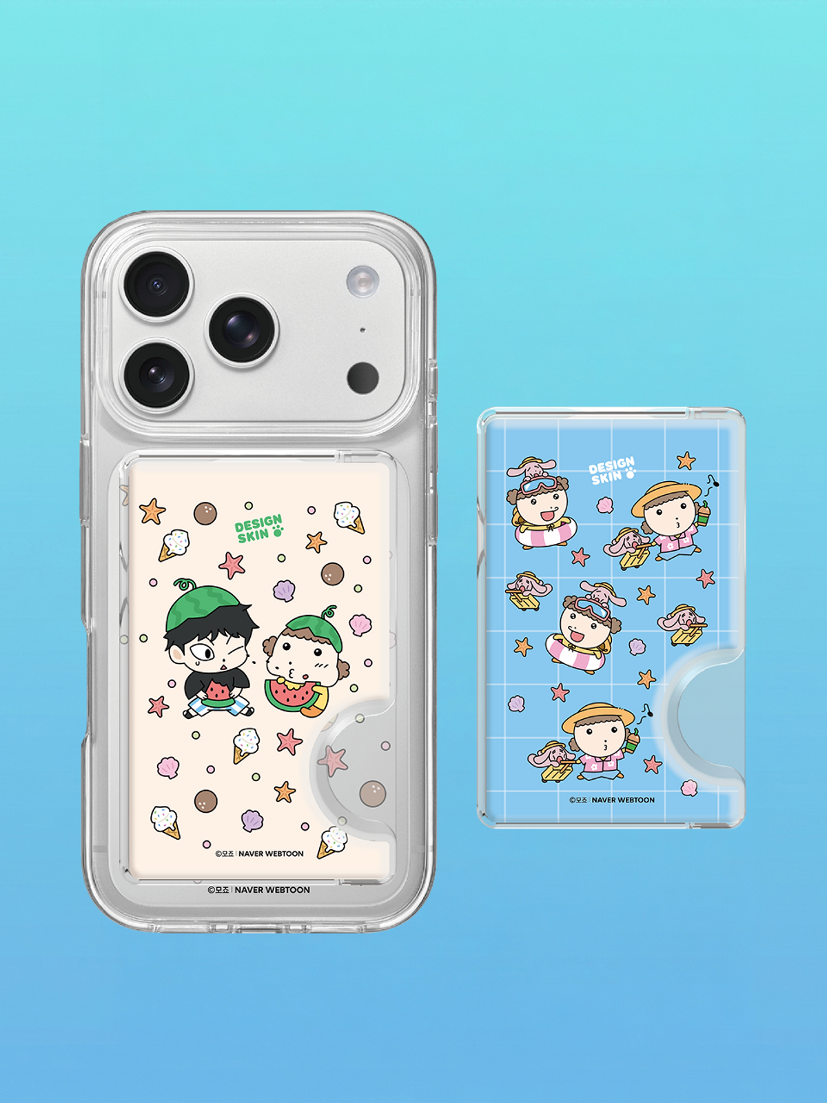 디자인스킨(DESIGNSKIN) 맥세이프 에폭시 카드 포켓-마루는 강쥐 써머