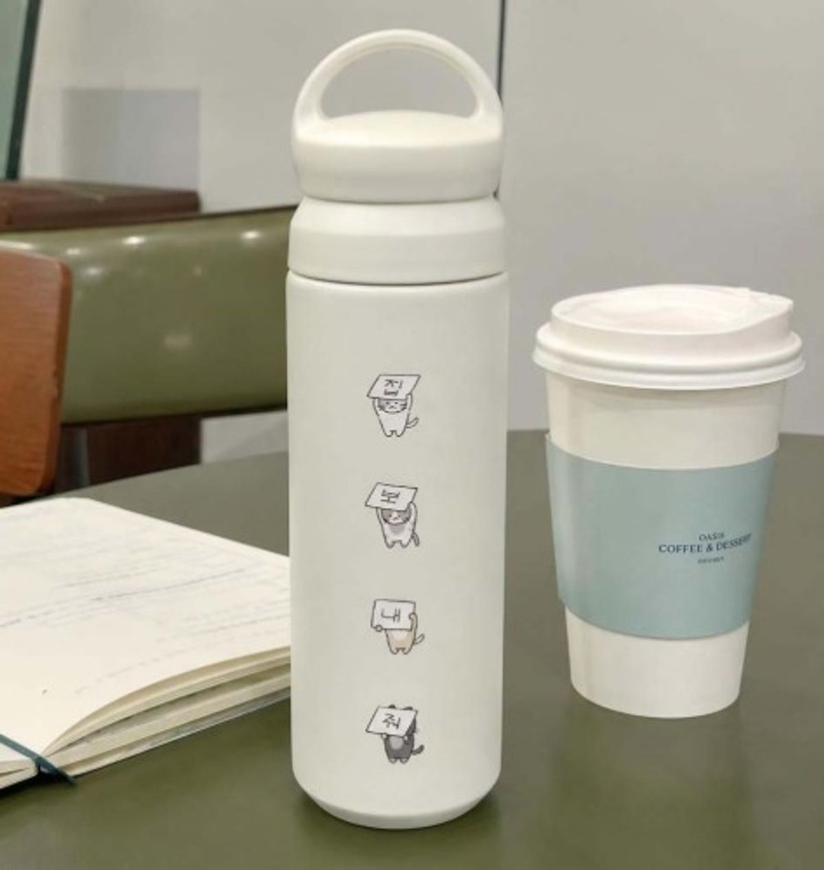 이레케이스앤굿즈(IRECASEGOODS) 집보내줘 디자인 핸들텀블러 보온 보냉 500ml 휴대용