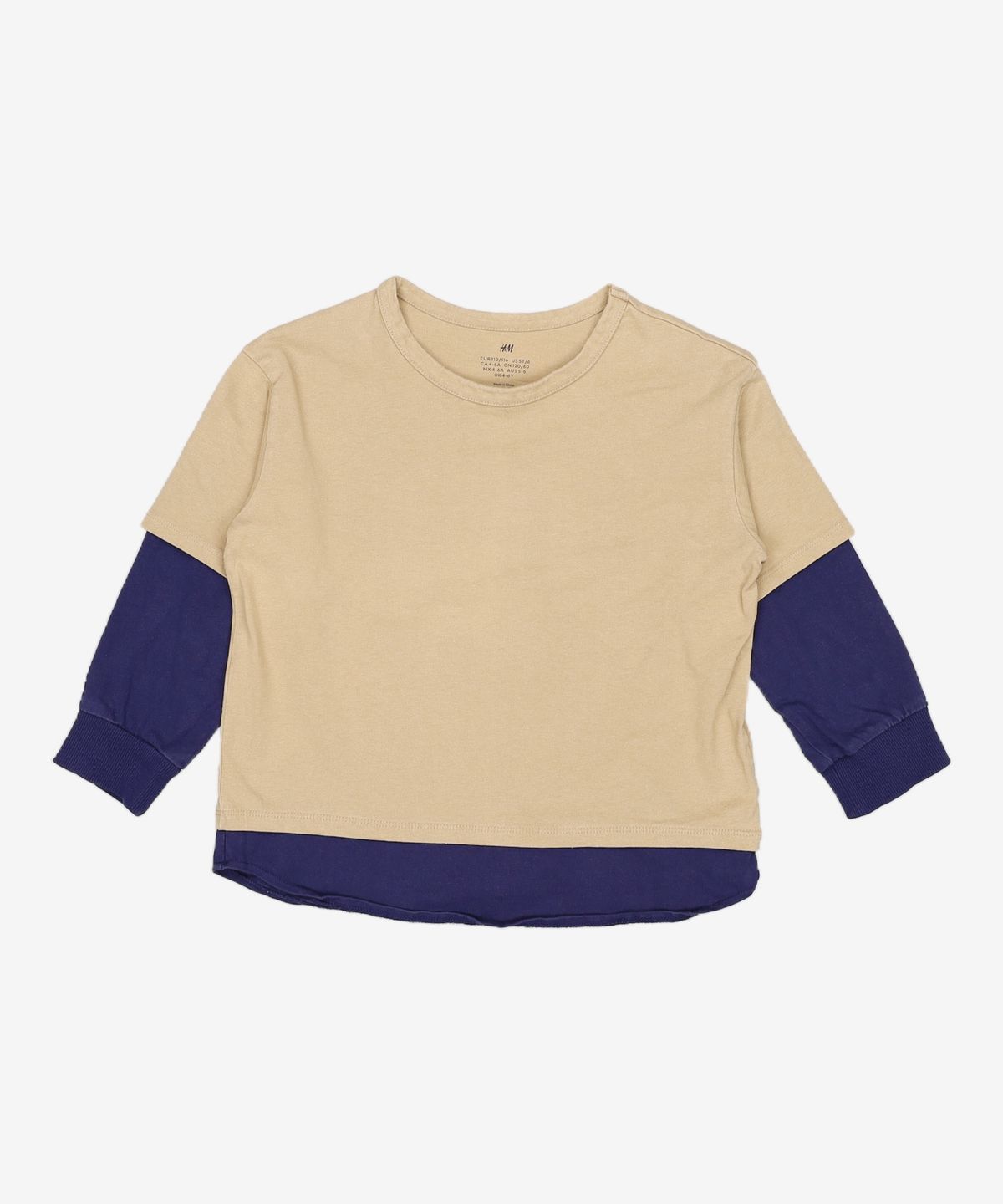 에이치앤엠(H&M) 긴소매 티셔츠 110/116