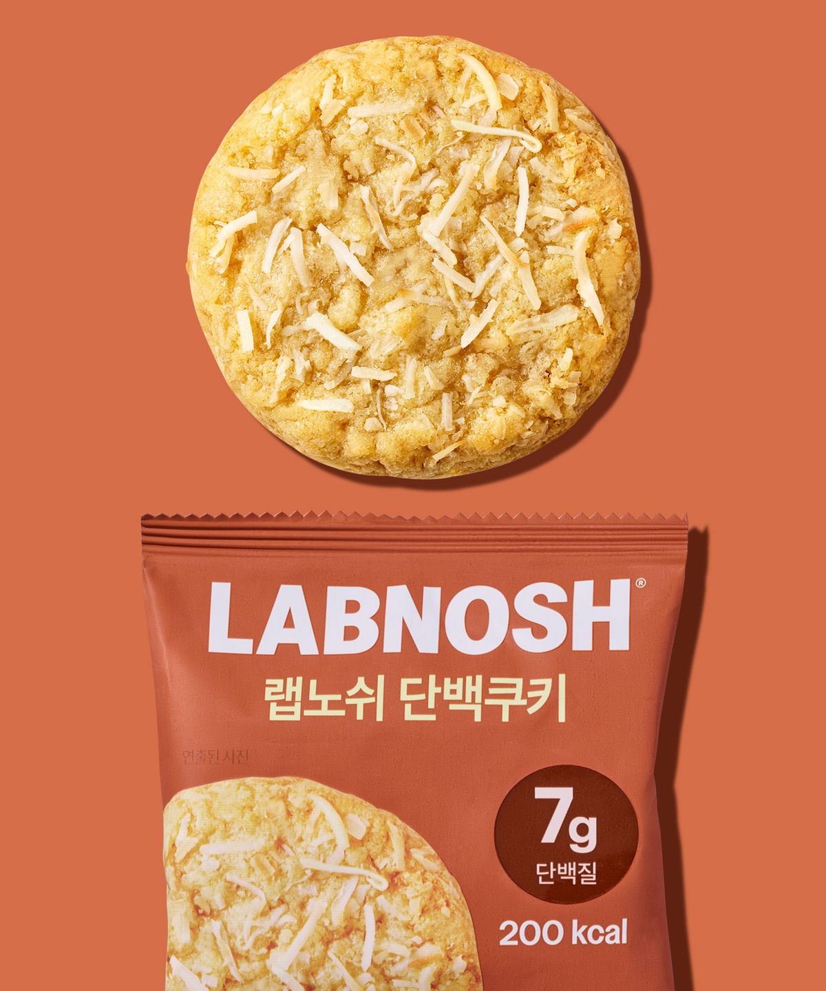 랩노쉬(LABNOSH) 단백쿠키 리치 코코넛 (10개입)