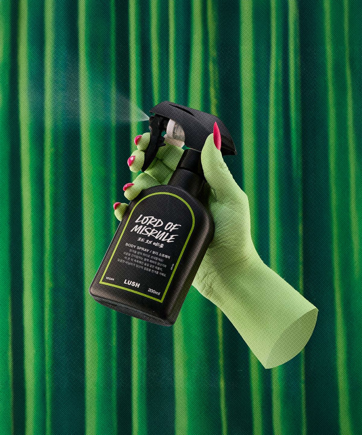 러쉬(LUSH) [LIMITED] 로드 오브 미스룰 200ml - 바디 스프레이
