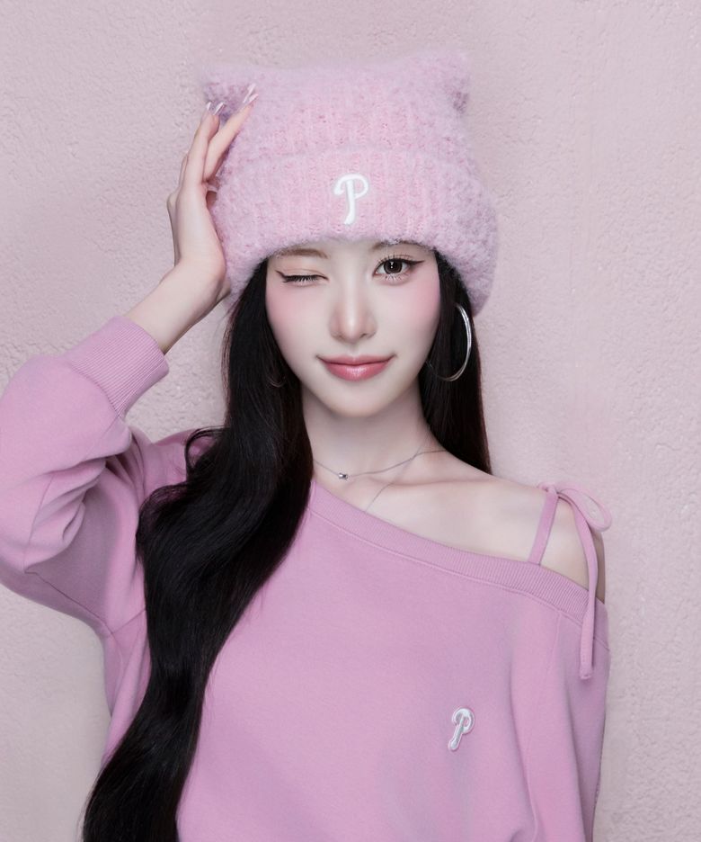 플러시 미야옹 비니 PHI (L.Pink)