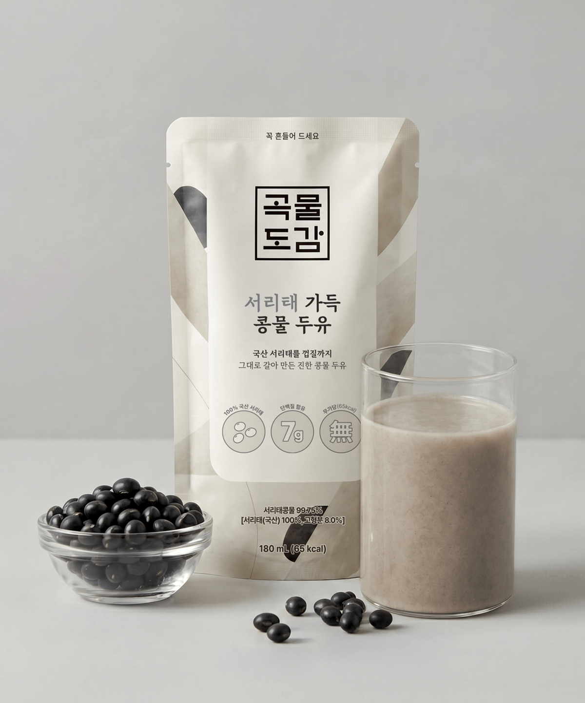 곡물도감(GOKMULDOGAM) 곡물도감 무가당 검은콩 서리태 가득 콩물두유 3가지맛 (180ml, 15팩)