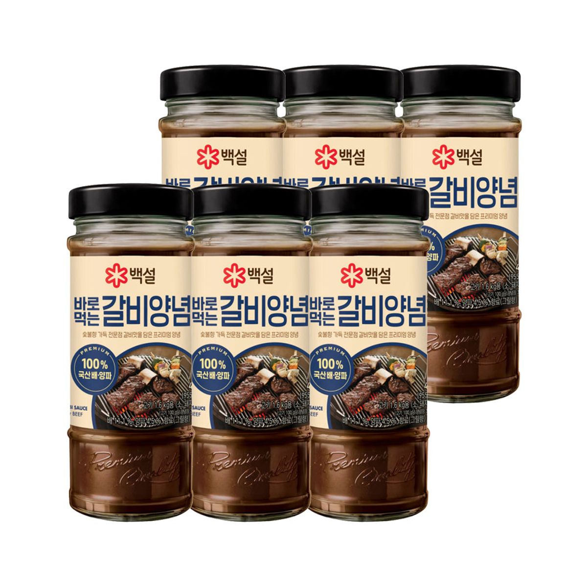CJ제일제당(CJCHEILJEDANG) 백설 바로먹는 갈비양념 490g x6개