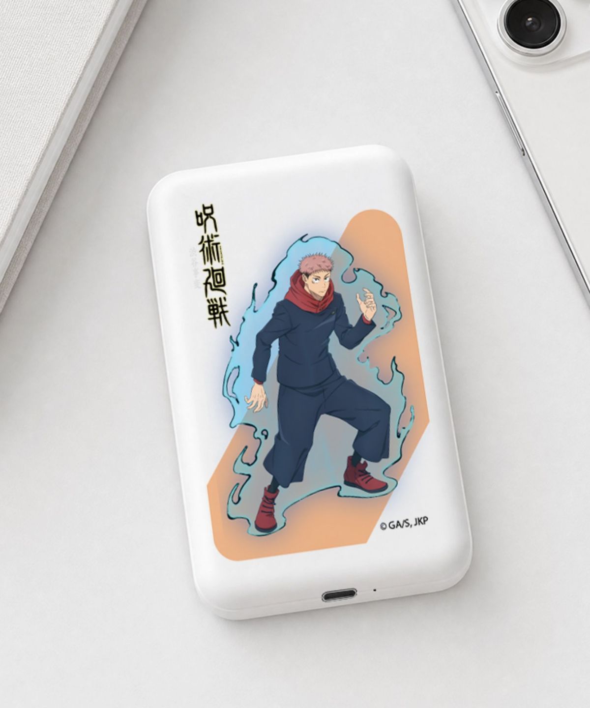 에잇클로드(8CLOTHE) 주술회전 시부야사변 맥세이프 무선 보조배터리 5100mAH