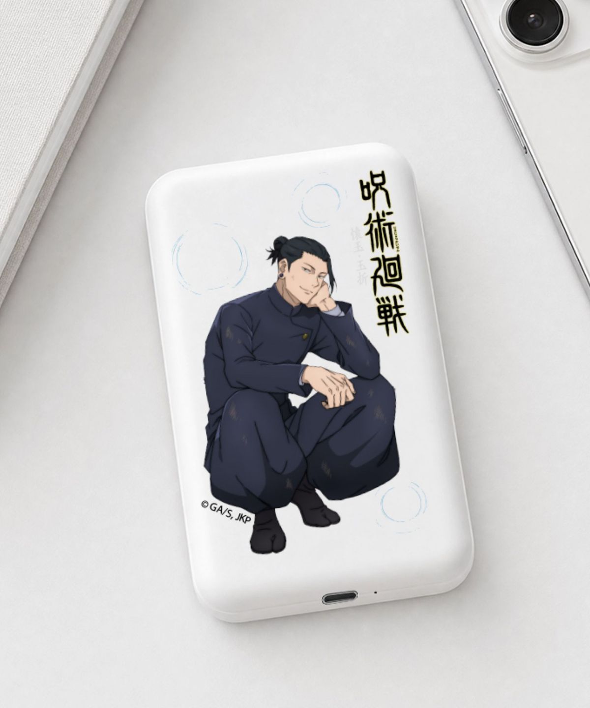 에잇클로드(8CLOTHE) 주술회전 회옥옥절 맥세이프 무선 보조배터리 5100mAH