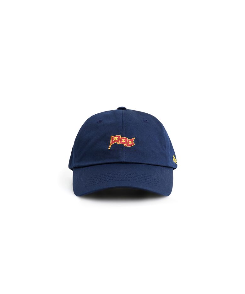 Flag ball cap - navy