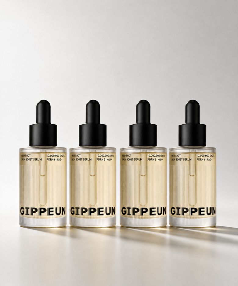 네오샷 스킨 부스트 세럼 30ml x 4개