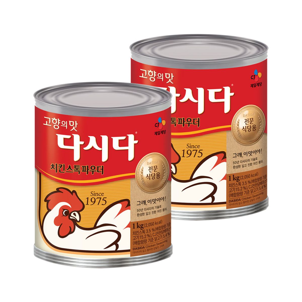 CJ제일제당(CJCHEILJEDANG) 다시다 치킨스톡 파우더 1kg x2개