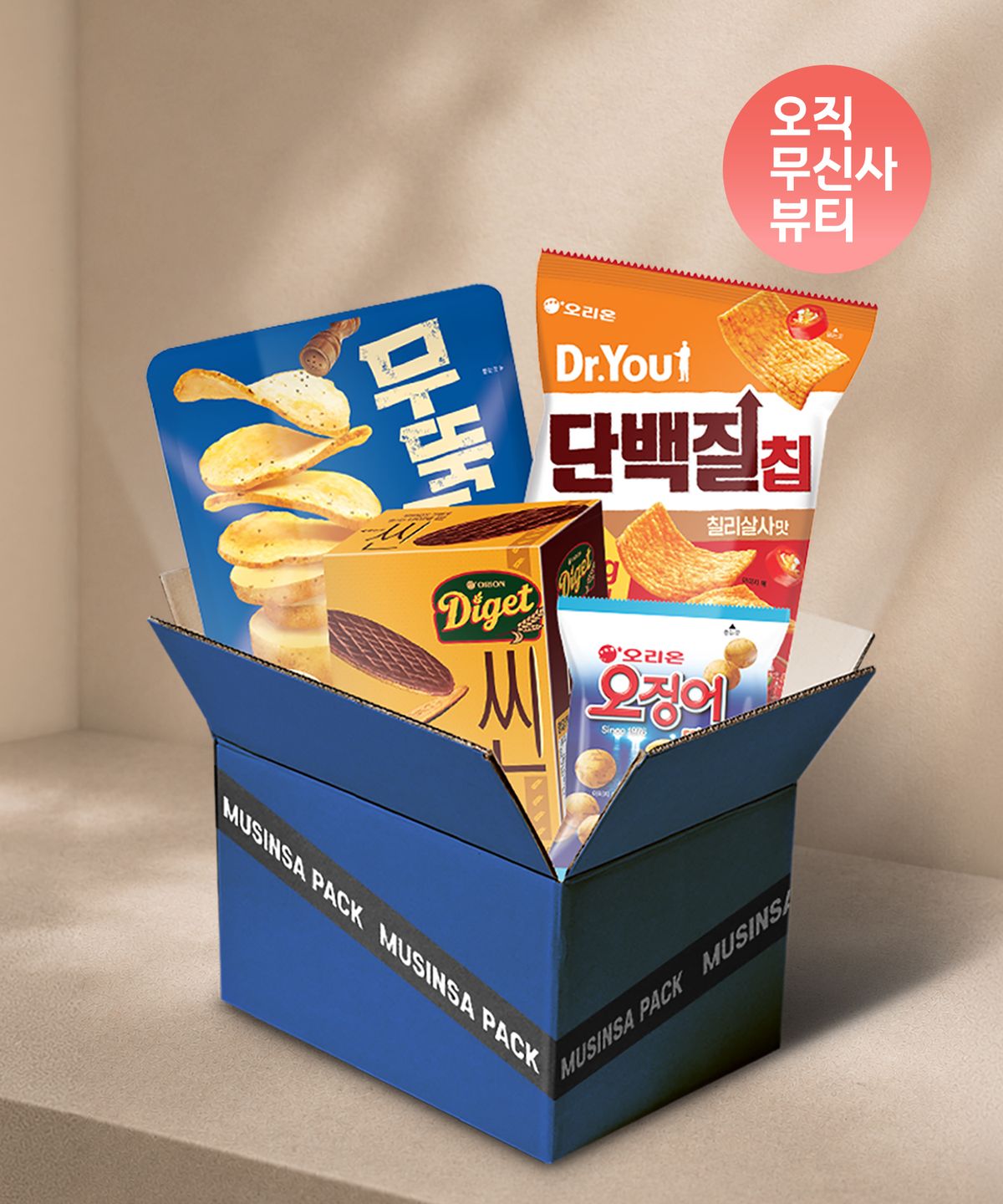 오리온(ORION) 무씬사팩 (무뚝뚝 감자칩 60g 3개+다이제씬 3P 84g 3개 + 닥터유 단백질칩 칠리살사 60g 3개 + 심심풀이 오땅미니 30g 3개)