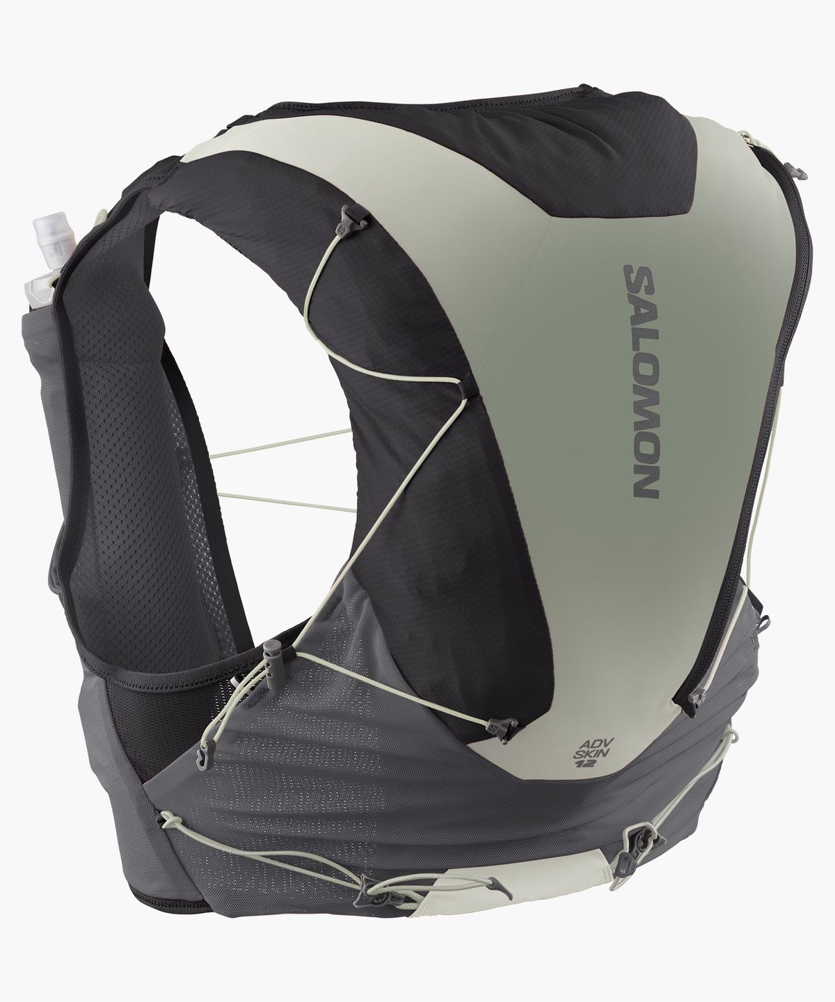 살로몬(SALOMON) 어드밴스드 스킨 12 그래디언트_LC2683800