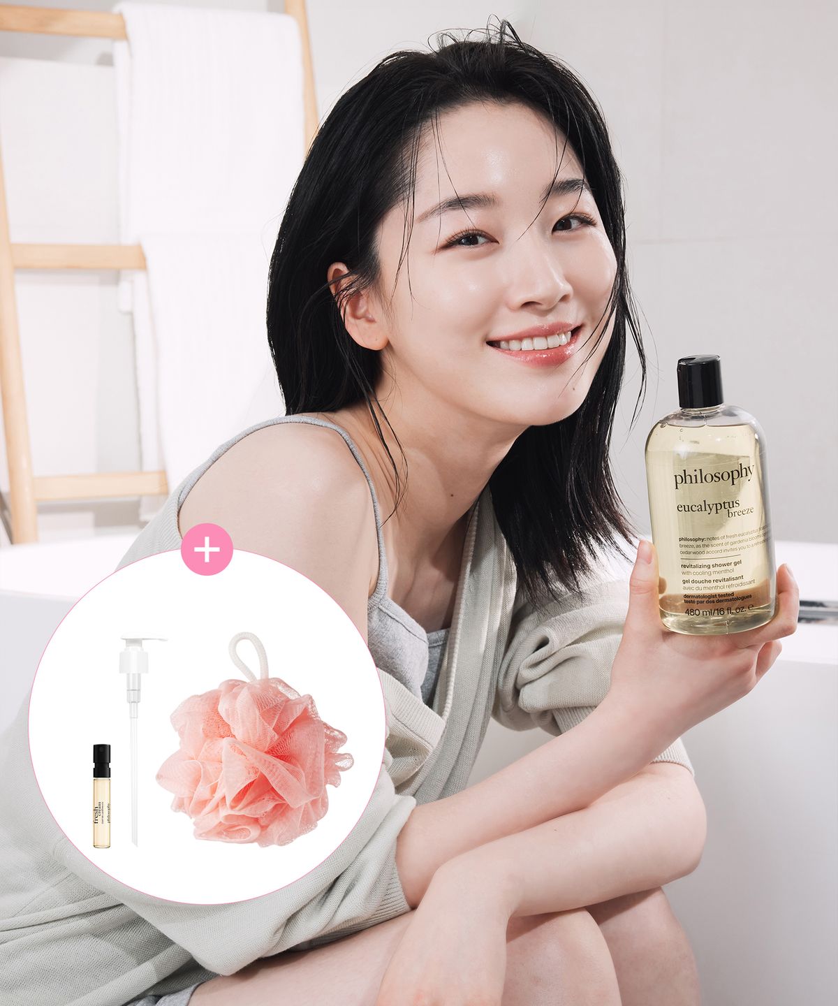 필로소피(PHILOSOPHY) 유칼립투스 브리즈 리바이탈라이징 샤워젤 480ml