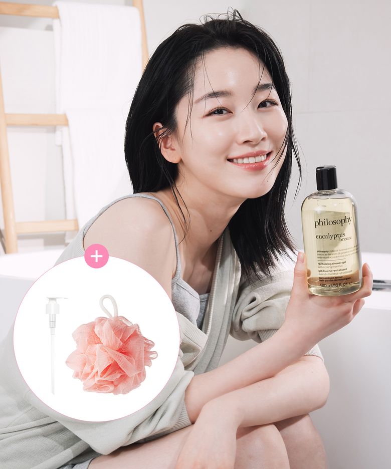 유칼립투스 브리즈 리바이탈라이징 샤워젤 480ml