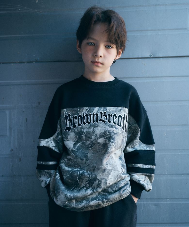 KIDS EARTH PATTERN CREWNECK - BEIGE