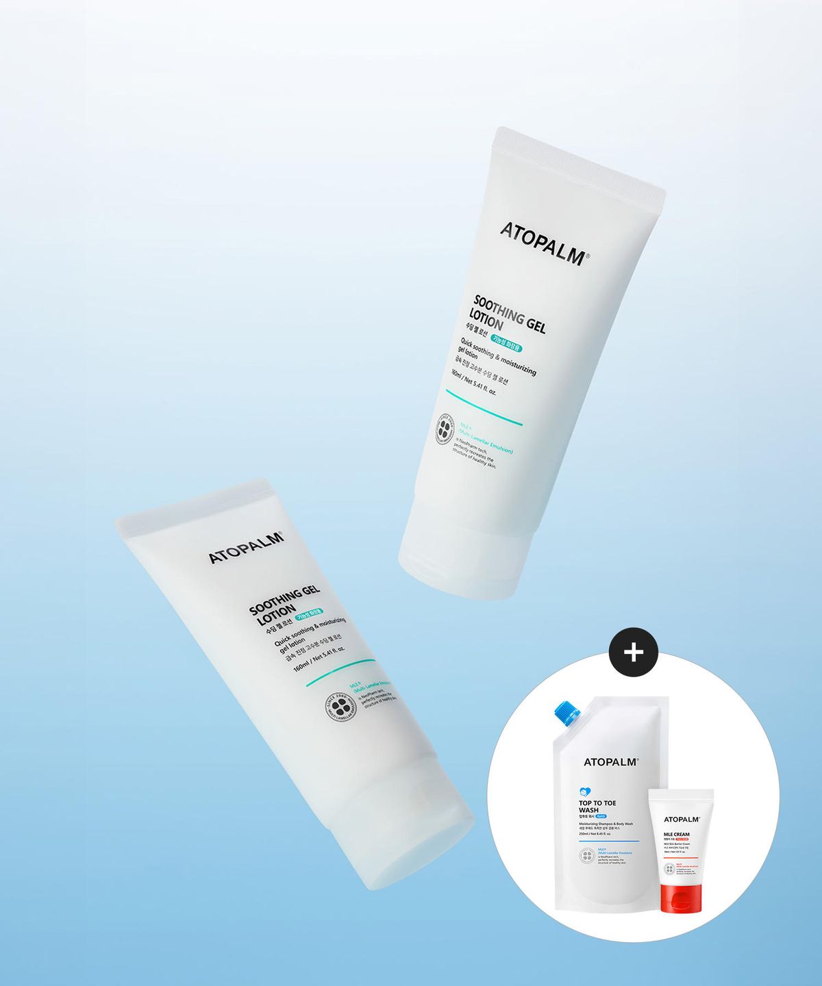 아토팜(ATOPALM) 수딩 젤 로션 160ML X 2개+[증정]탑투토워시 250ml(리필)+mle 크림 30ml