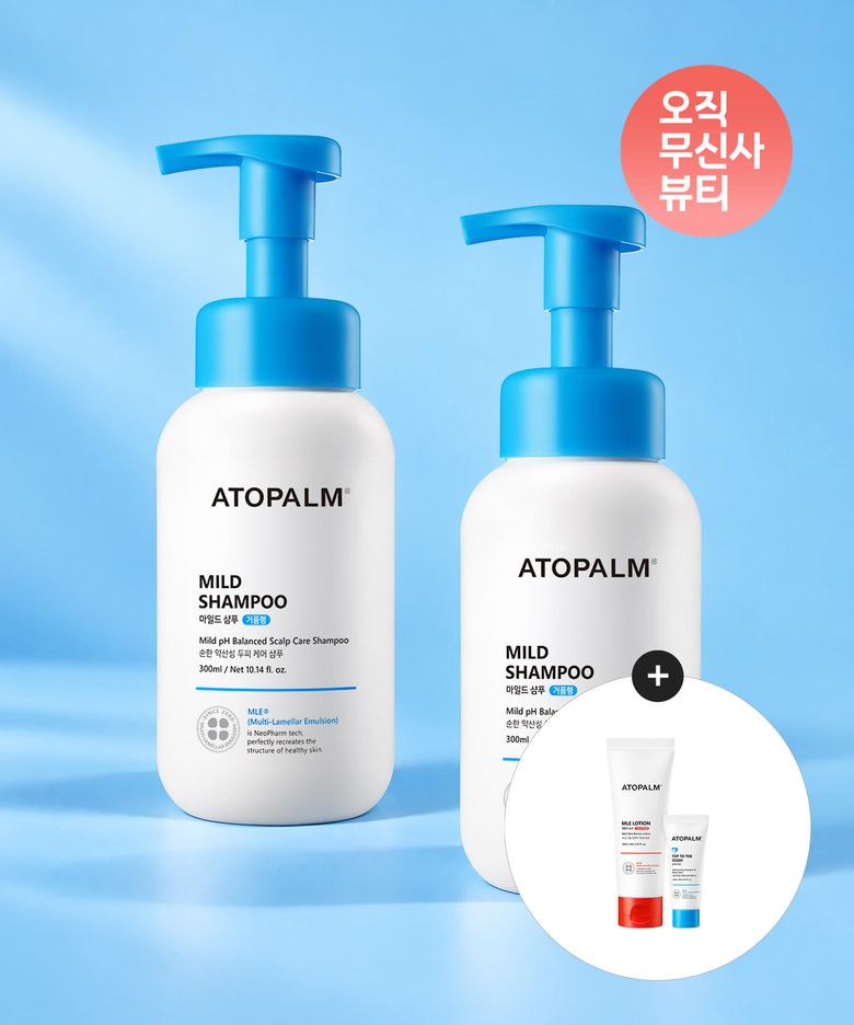 마일드 샴푸(거품형) 300ML X 2개+[증정]MLE로션60ml+탑투토워시20ml
