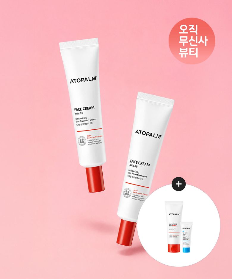 페이스크림 35ML X 2개+[증정]MLE로션60ml+탑투토워시20ml