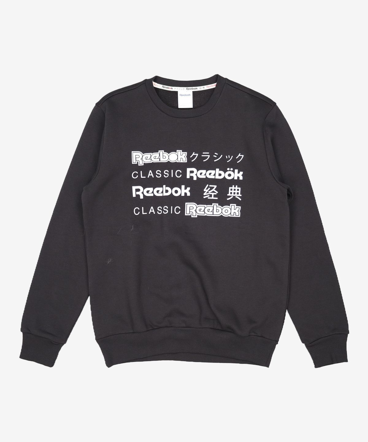 리복(REEBOK) 맨투맨/스웨트셔츠 XL