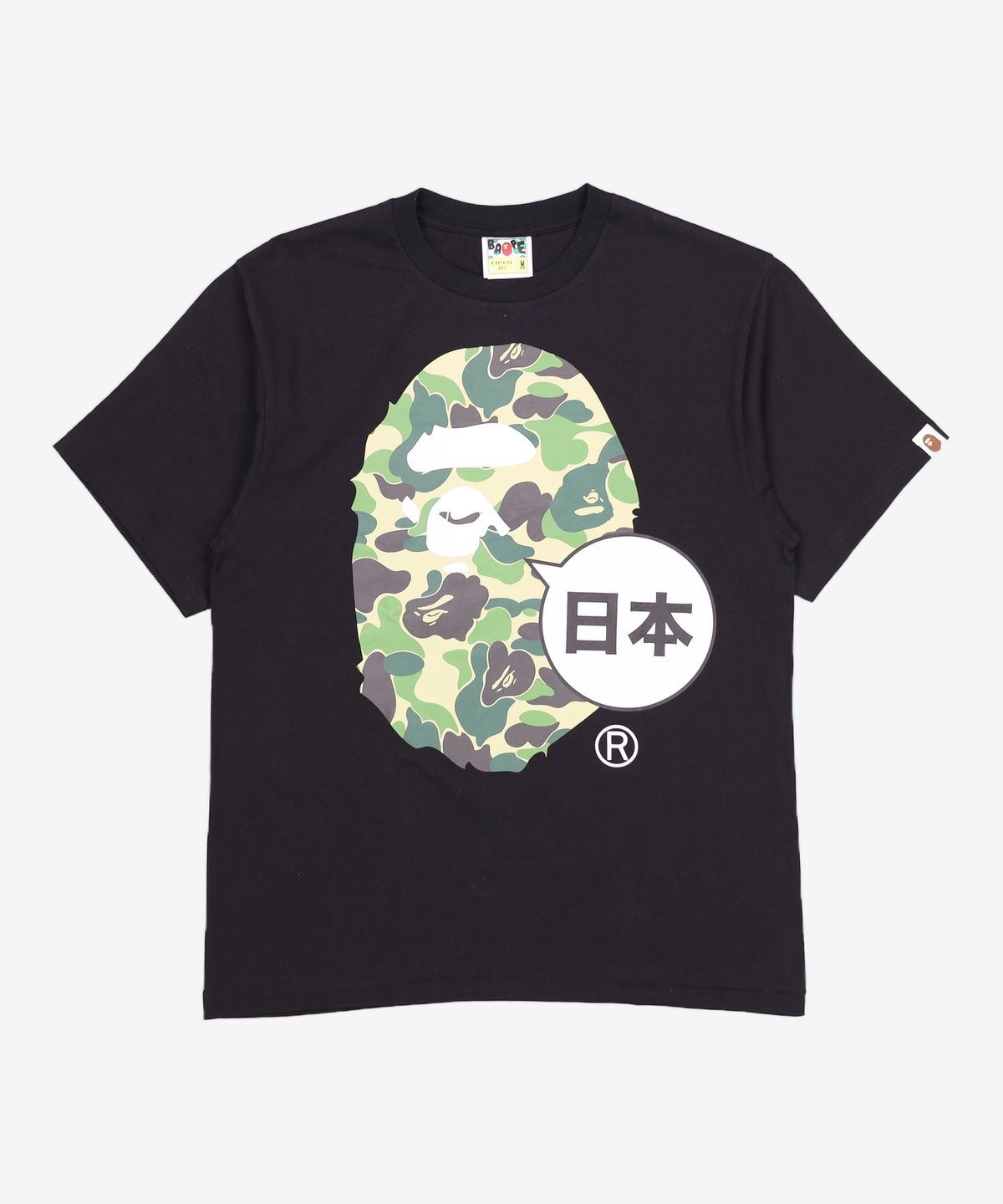 베이프(BAPE) 반소매 티셔츠 M
