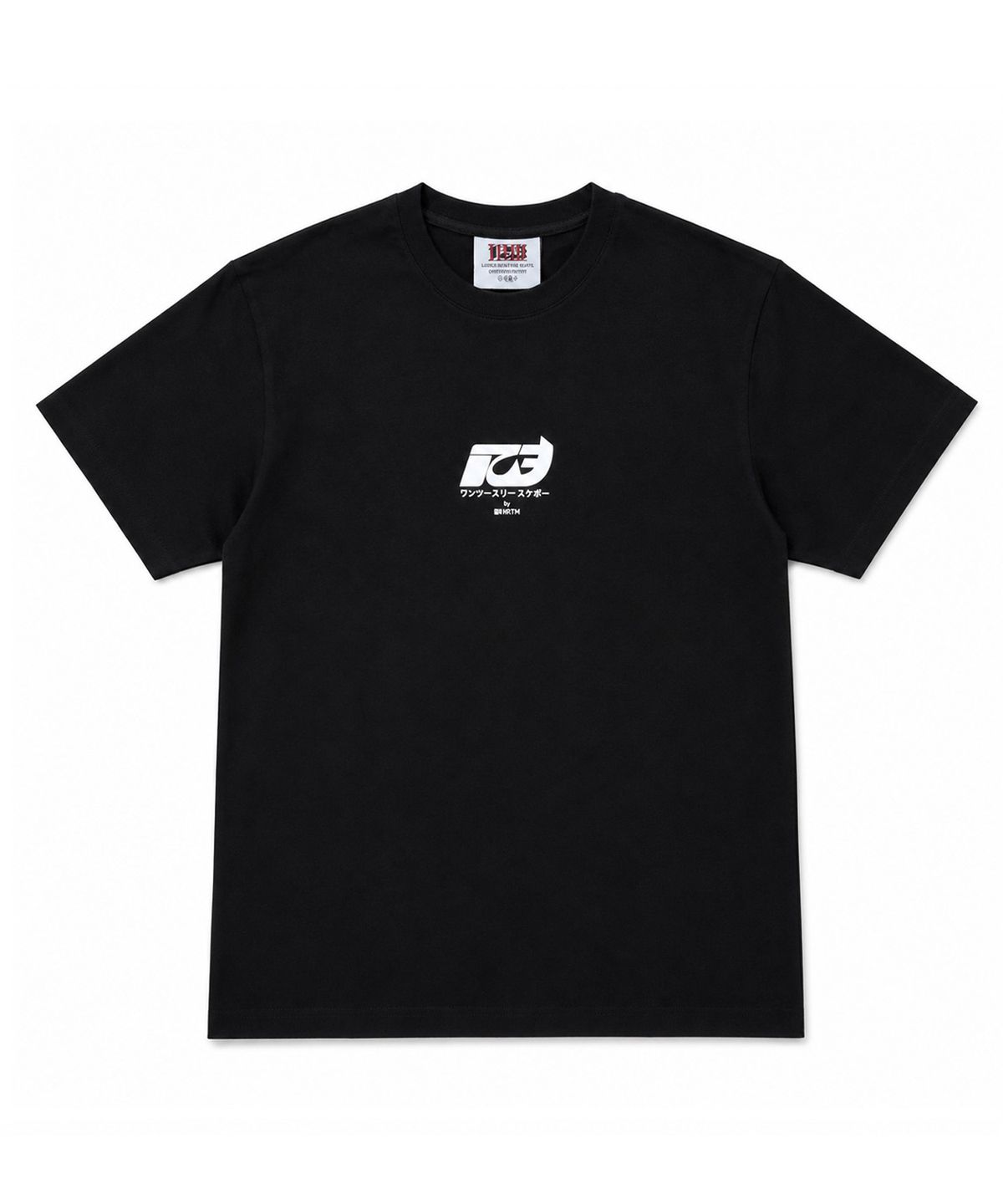 에이치알티엠(HRTM) [123SKATEBOARDING] IZ3 LOGO T-SHIRTS BLK