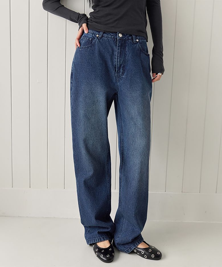 Essential Straight Jeans, BLUE