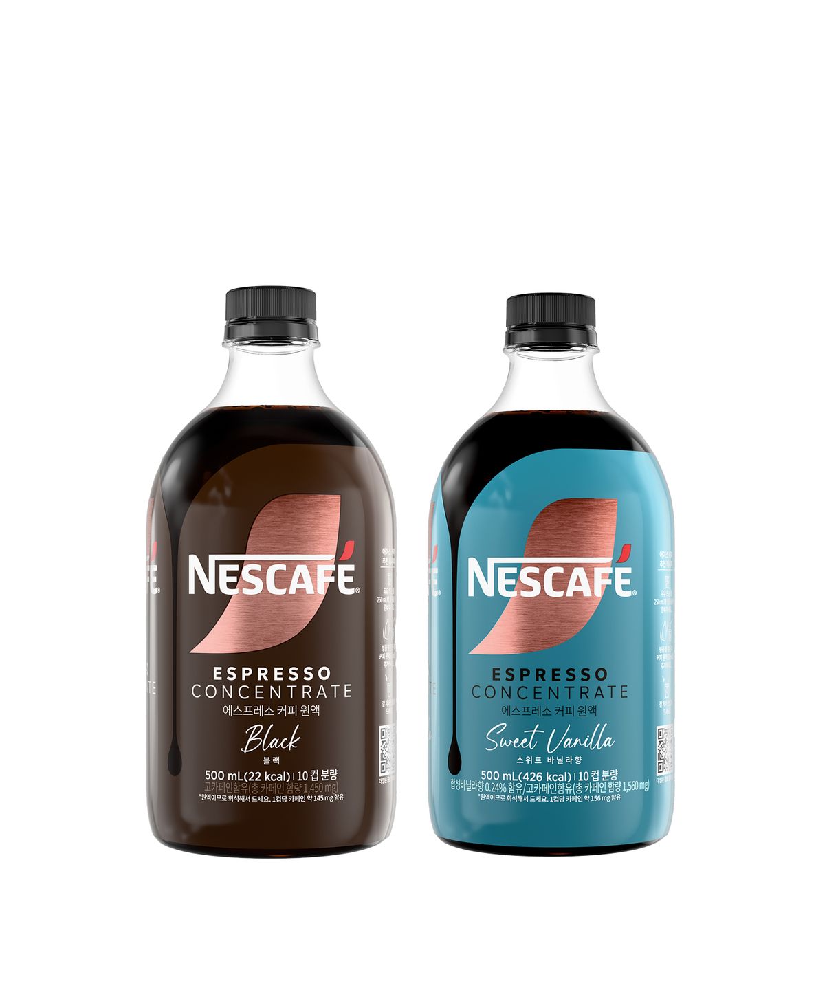 네슬레(NESTLE) 네스카페 에스프레소 커피 원액 2종 x 4개 세트