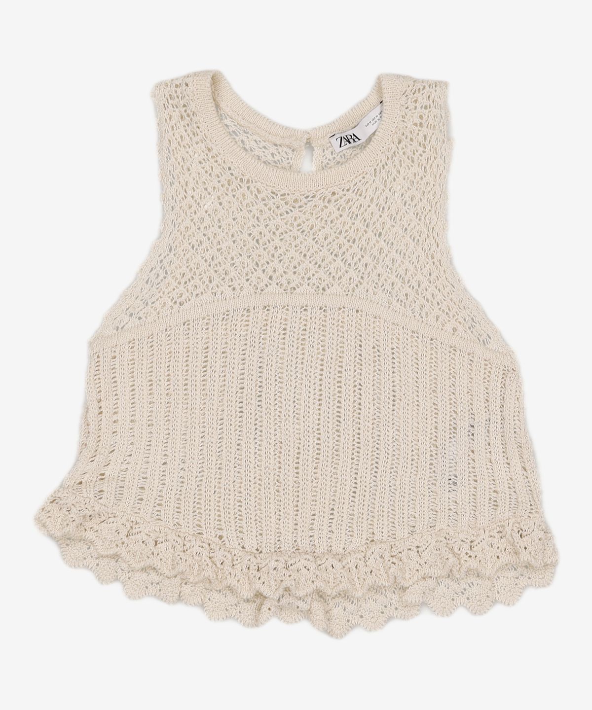 자라(ZARA) 베스트 M