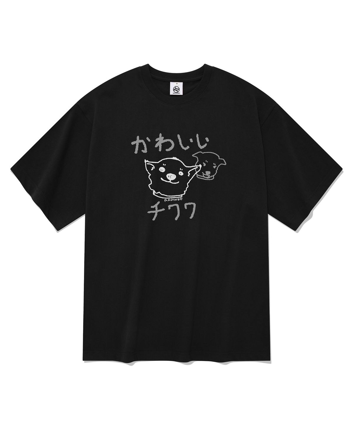 라디네오(RADINEO) 카와이 반팔 티셔츠 블랙