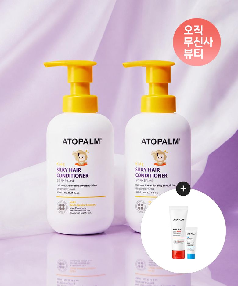 키즈 실키 헤어 컨디셔너 300ML X 2개+[증정]MLE로션60ml+탑투토워시20ml