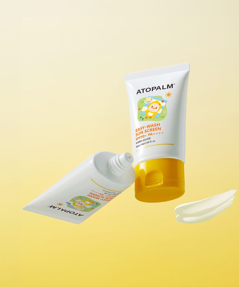 이지워시 선 스크린 60ML X 2개