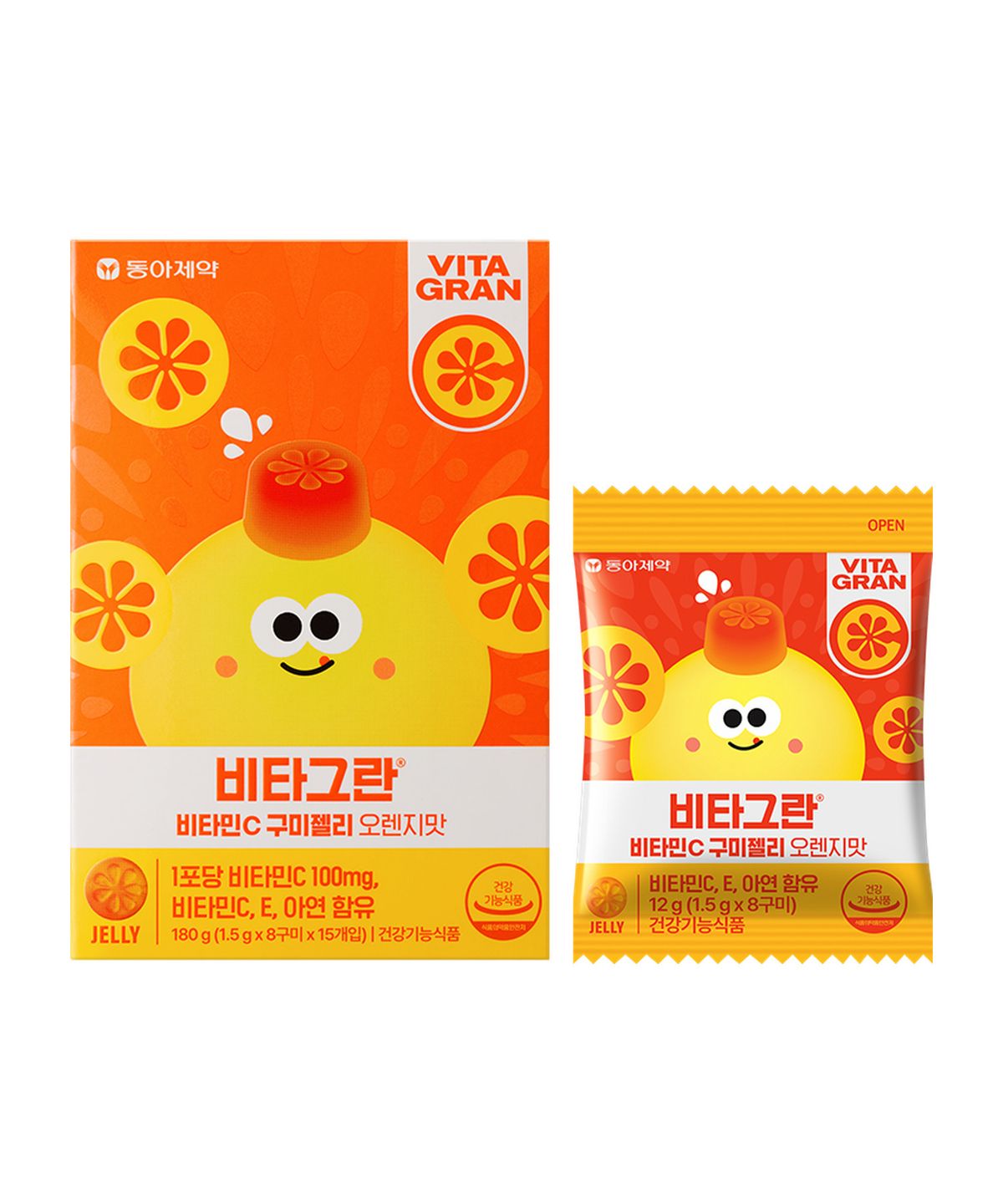 비타그란(VITA GRAN) 비타민C 구미젤리 1박스 15개입 (오렌지/포도/복숭아 택1)
