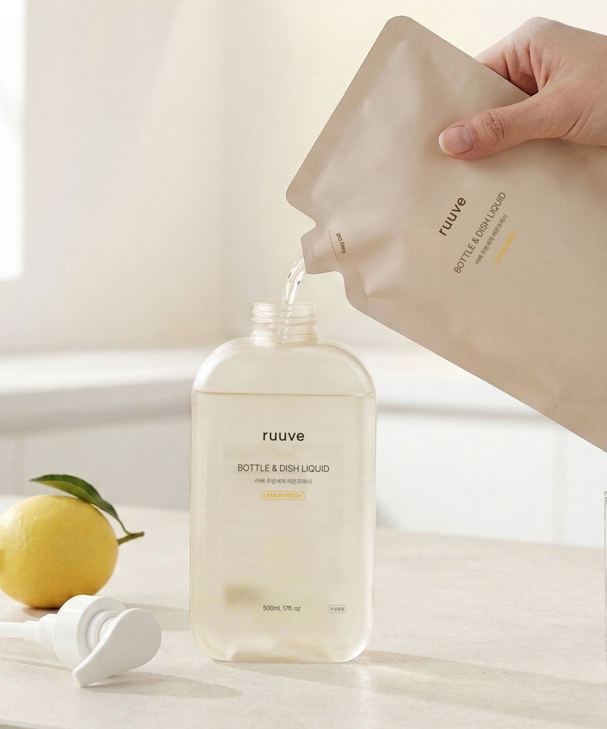 러베(RUUVE) 주방&젖병 세제 리필 450ml