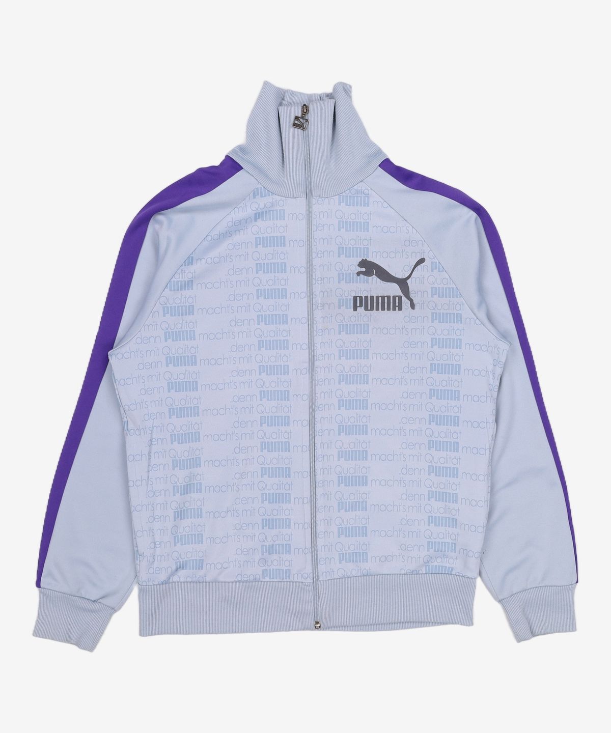푸마(PUMA) 트레이닝 재킷 L