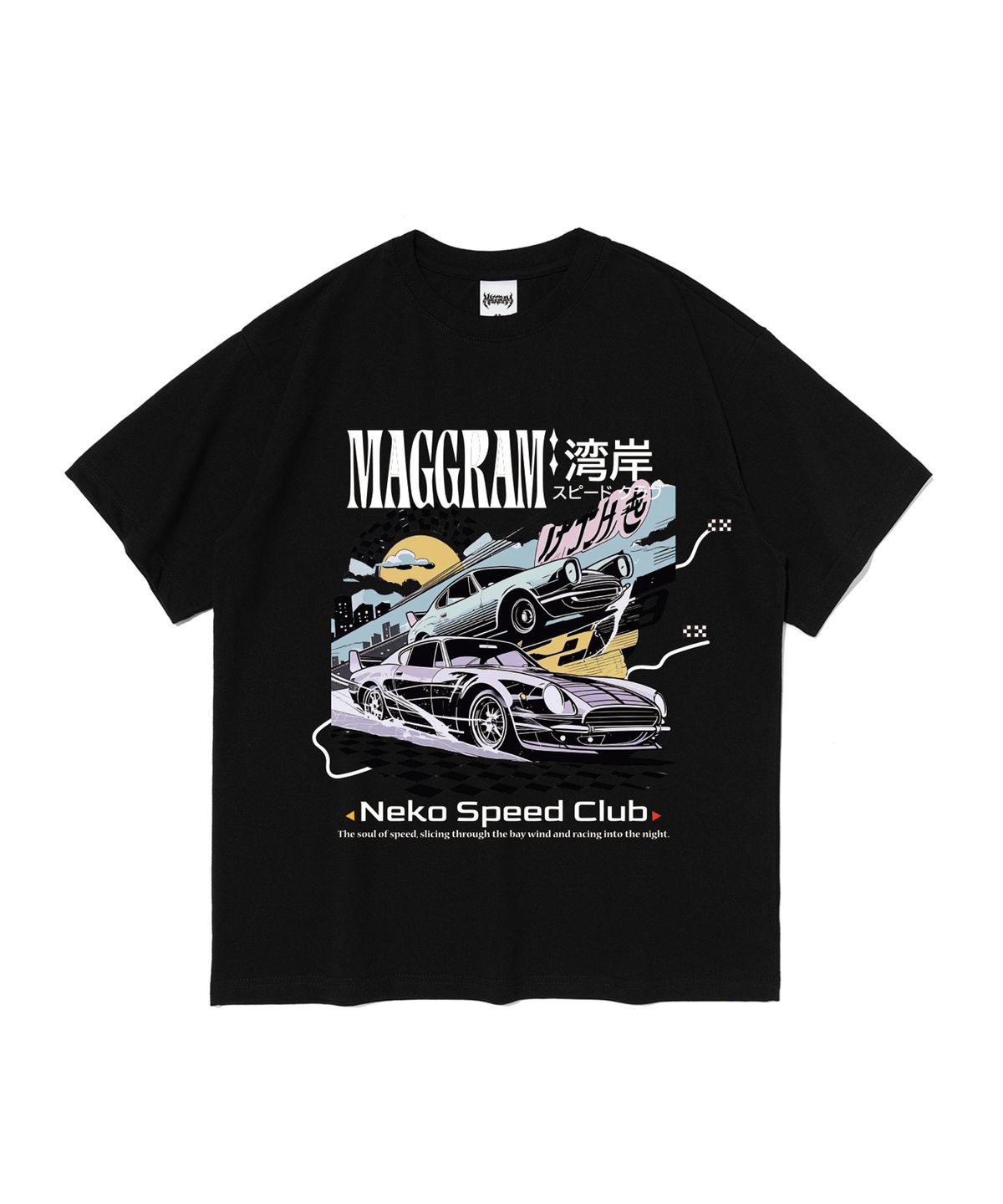 엠에이지그램(MAGGRAM) (박스티) MAGGRAM 스피드 클럽 반팔 티셔츠 (블랙)