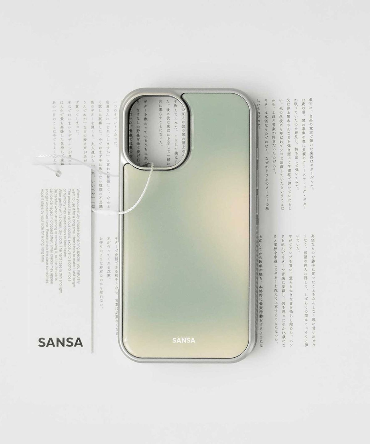 산사(SANSA) [+맥세이프][+갤럭시] 실버 범퍼 케이스_Afternoon Leaf