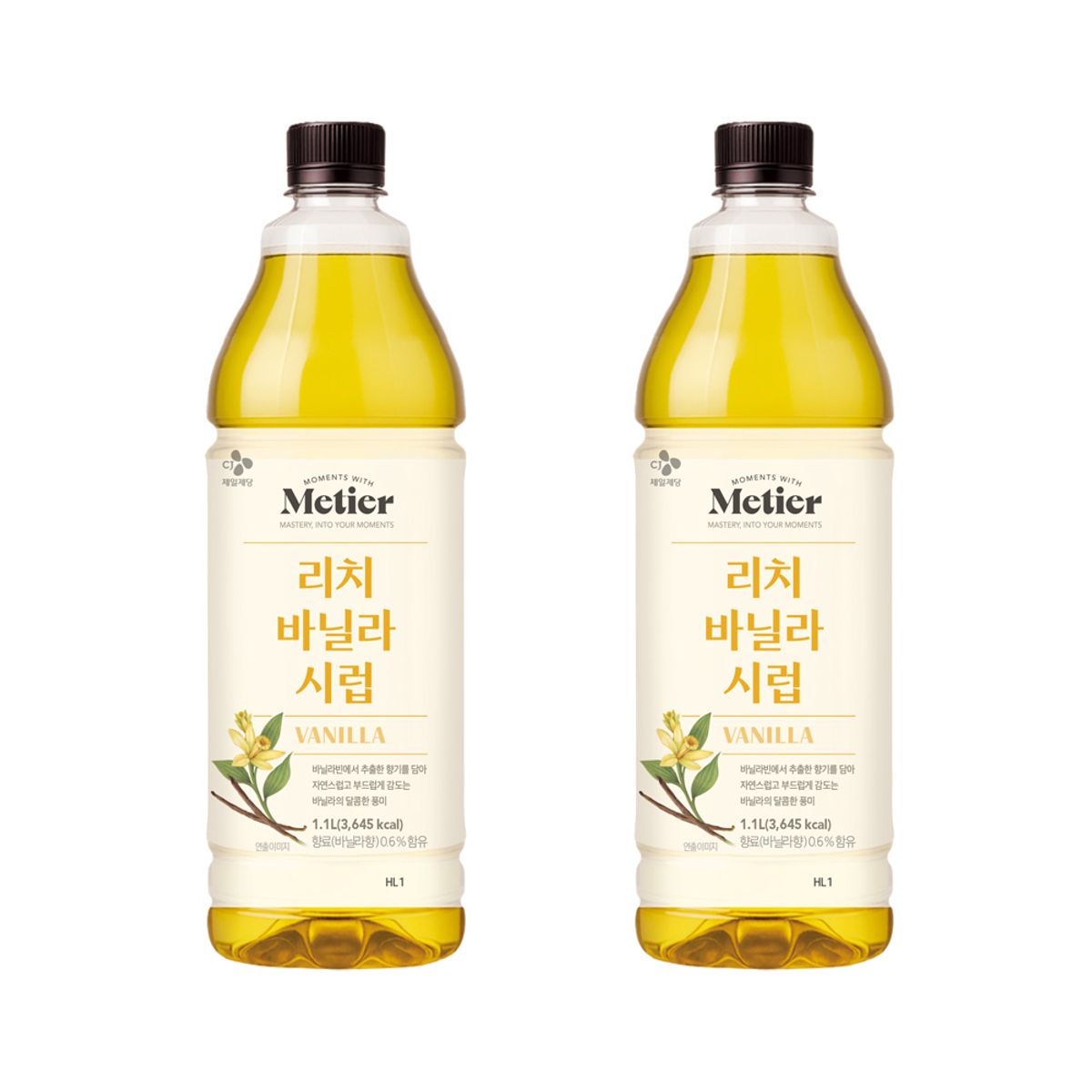 CJ제일제당(CJCHEILJEDANG) 메티에 리치바닐라 시럽 1100ml x2개