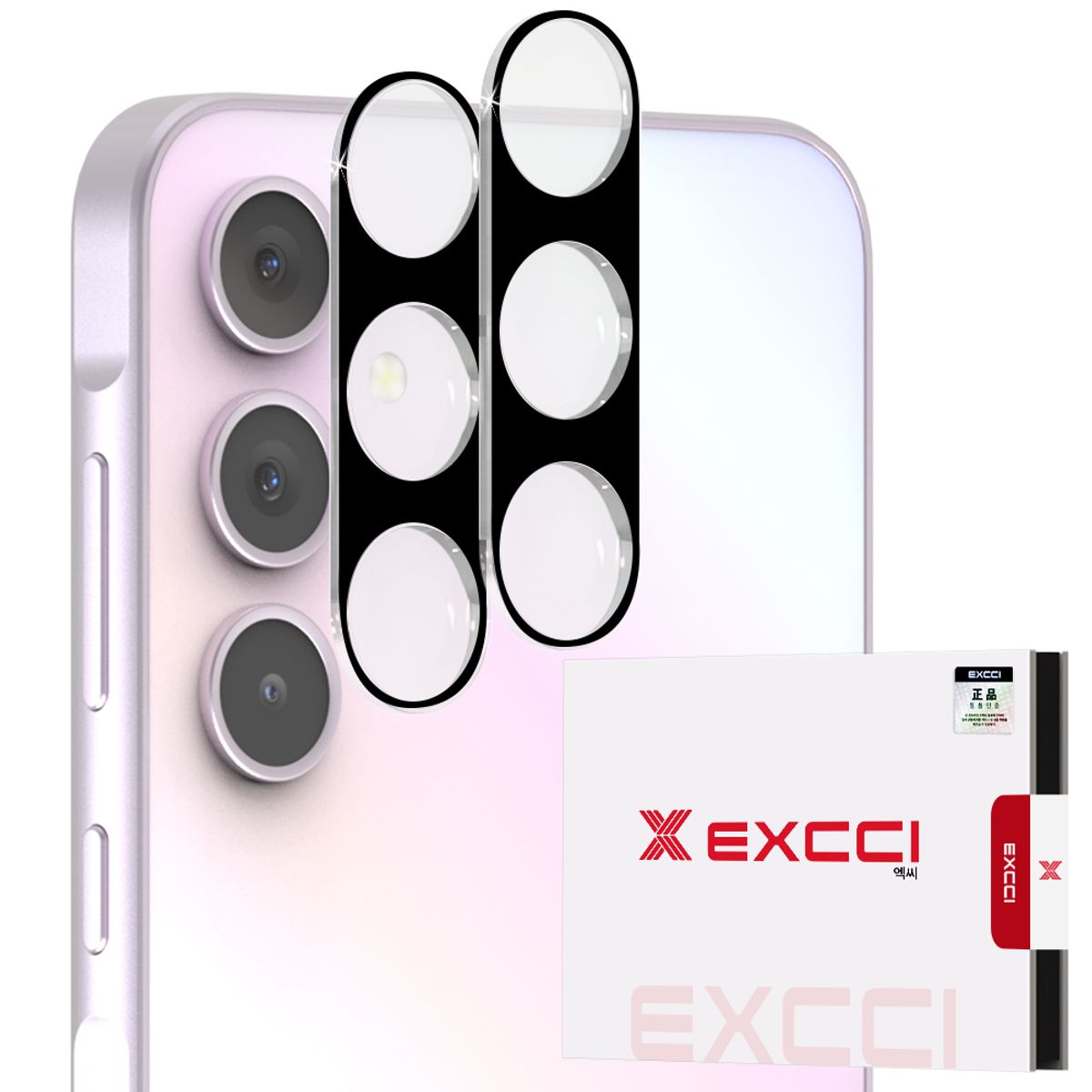 엑씨(EXCCI) 갤럭시 S26FE 풀커버 카메라 렌즈 강화유리 보호필름 2매