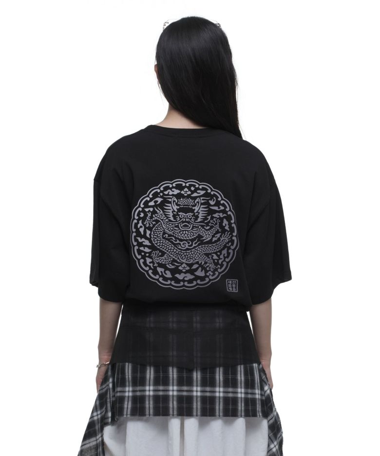 Gonryong Oversized T-Shirt, Silver Print (2 Colors)