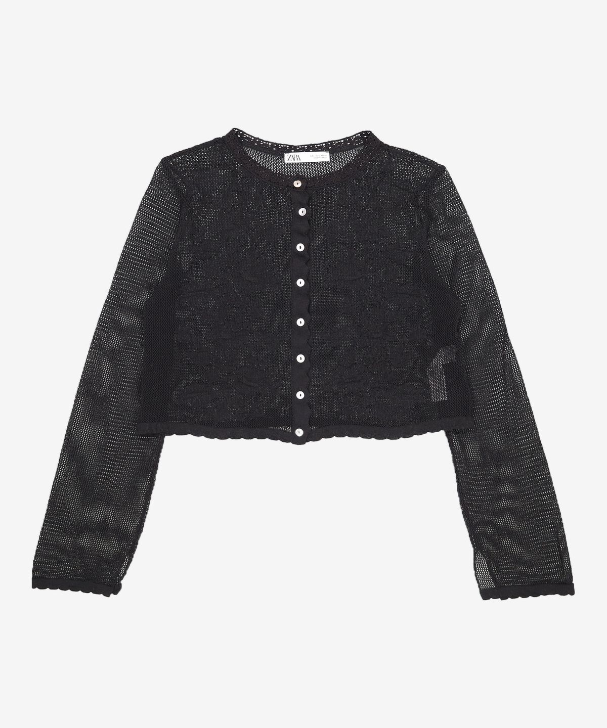 자라(ZARA) 카디건 L