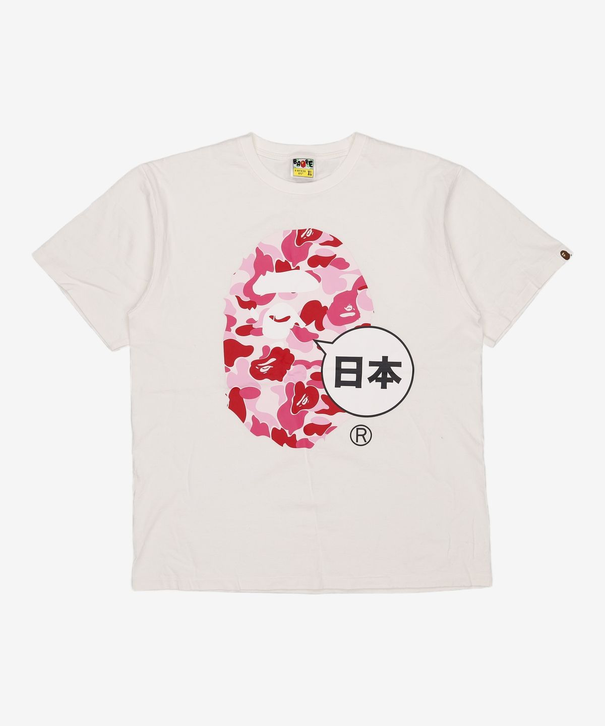 베이프(BAPE) 반소매 티셔츠 XL