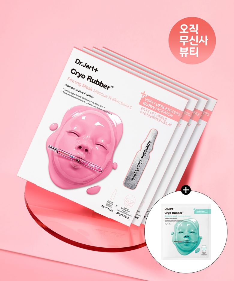 4PACK 크라이오 러버 퍼밍 + 크라이오 러버 수딩 1매
