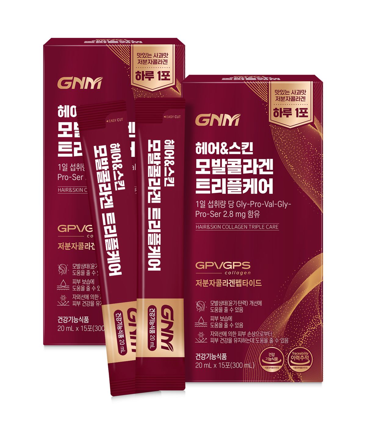 GNM자연의품격(GNMLIFE) GNM 헤어스킨 모발콜라겐 트리플케어 2박스 윤기 탄력 저분자 콜라겐 펩타이드