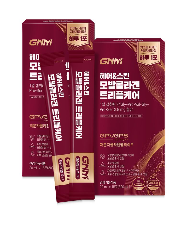GNM 헤어스킨 모발콜라겐 트리플케어 2박스 윤기 탄력 저분자 콜라겐 펩타이드