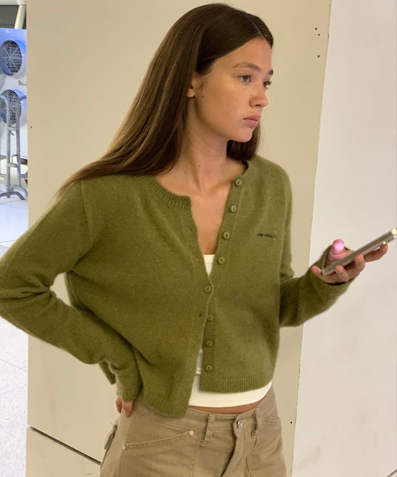 Conta Raccoon Cardigan - Olive