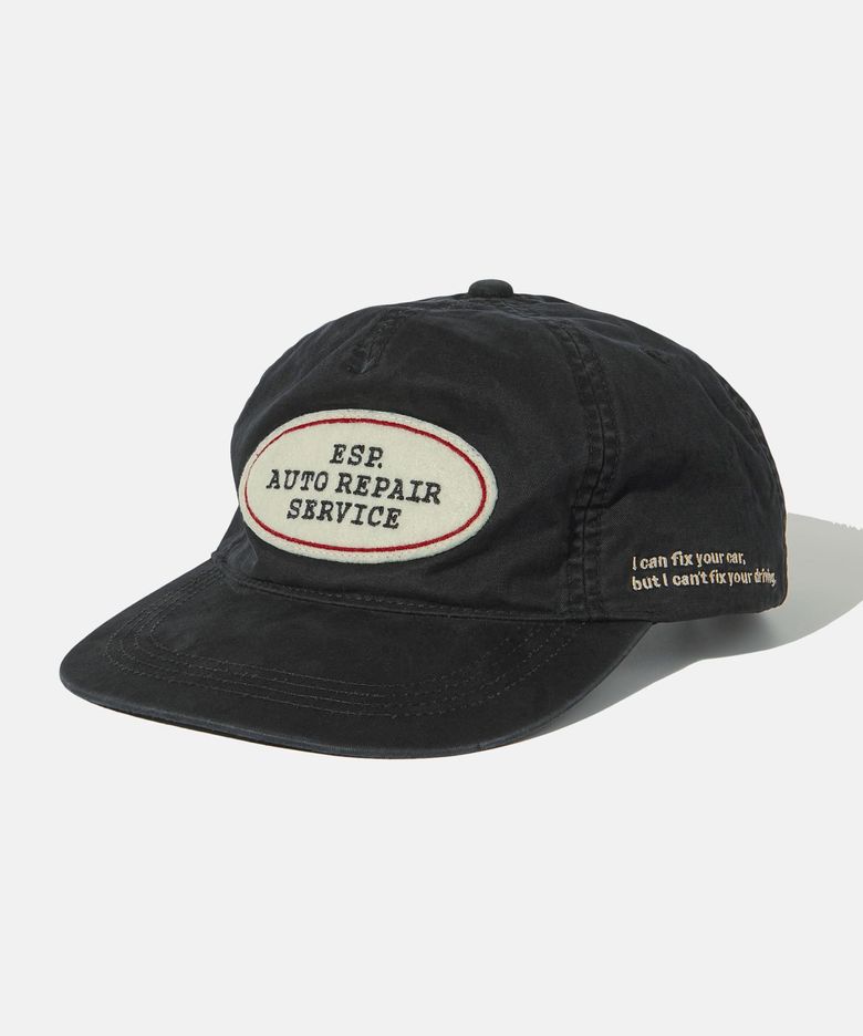 Auto Repair 5Panel Vintage Cap Black