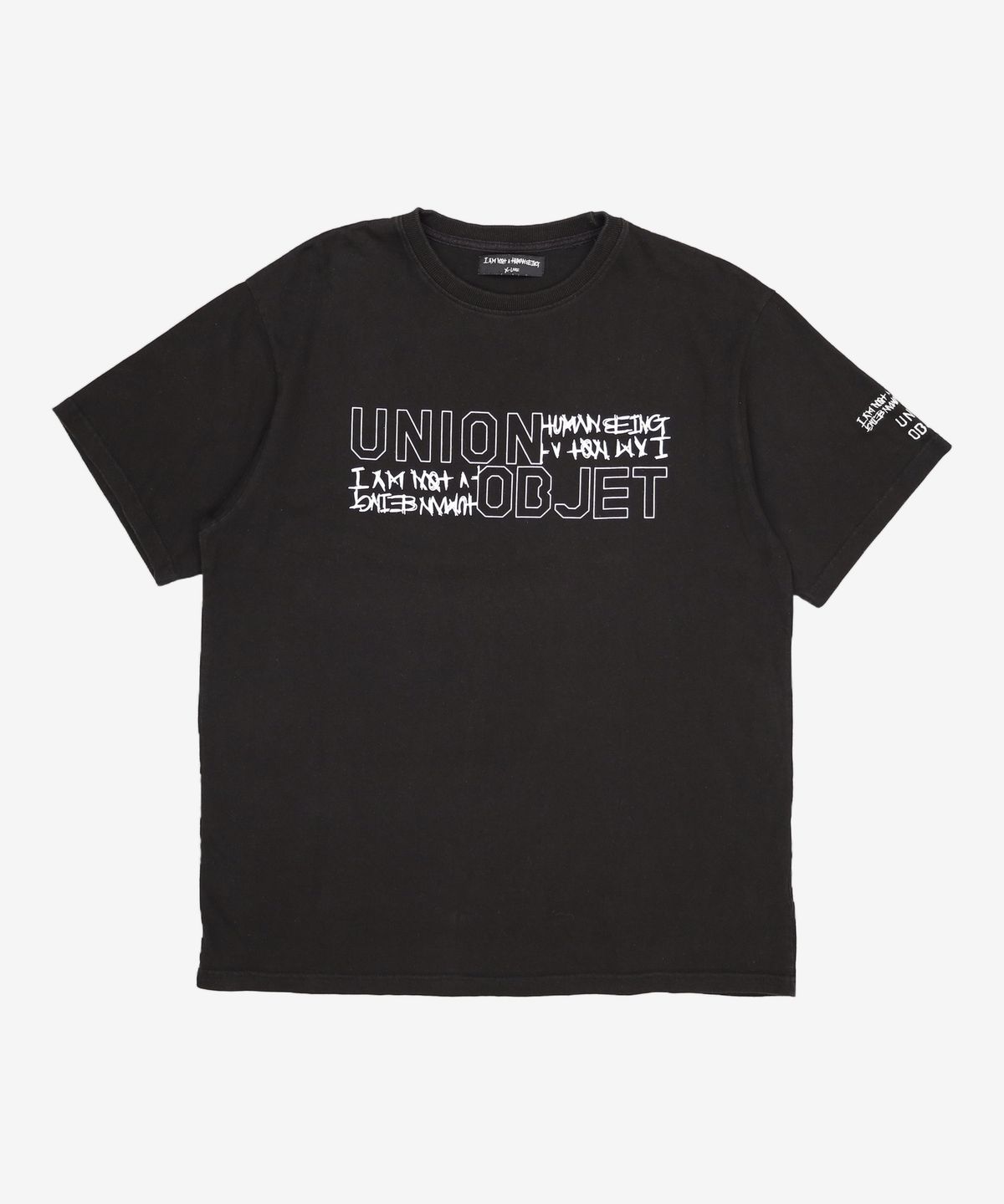 아임낫어휴먼비잉(I AM NOT A HUMAN BEING) 반소매 티셔츠 XL
